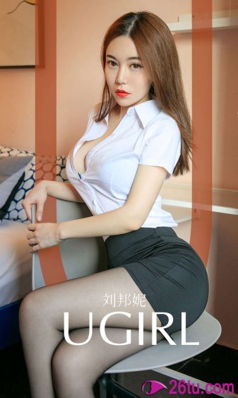 中国大胆美女人体